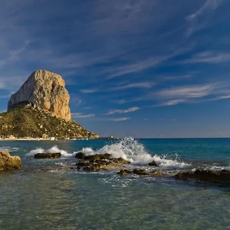 Precioso Apartamento Cerca De La Playa - Perlamar Calpe Exterior photo