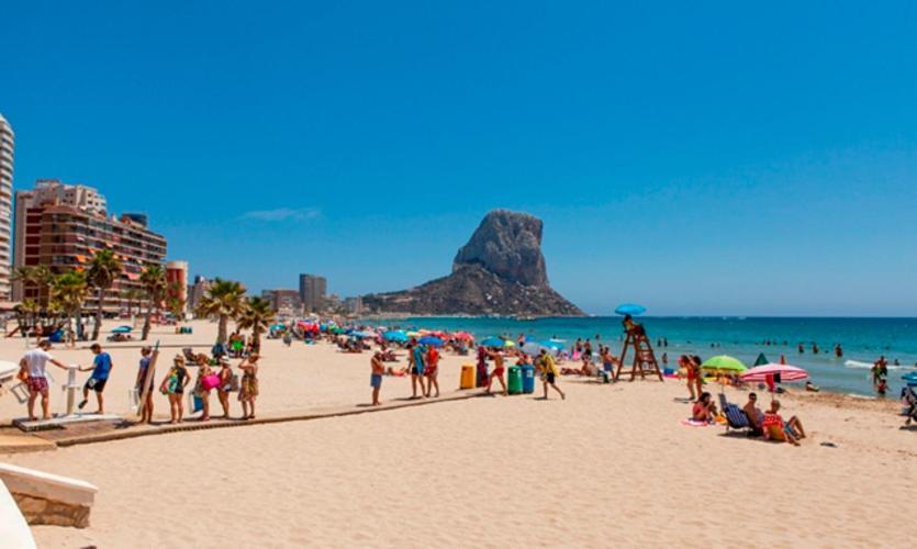 Precioso Cerca De La Playa - Perlamar Appartement *